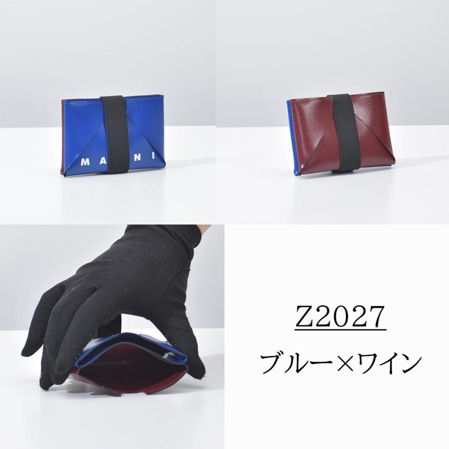 マルニ カードケース 名刺入れ PVC ブランド メンズ レディース ORIGAMI  MARNI   PFMI0008U｜mishshop｜03