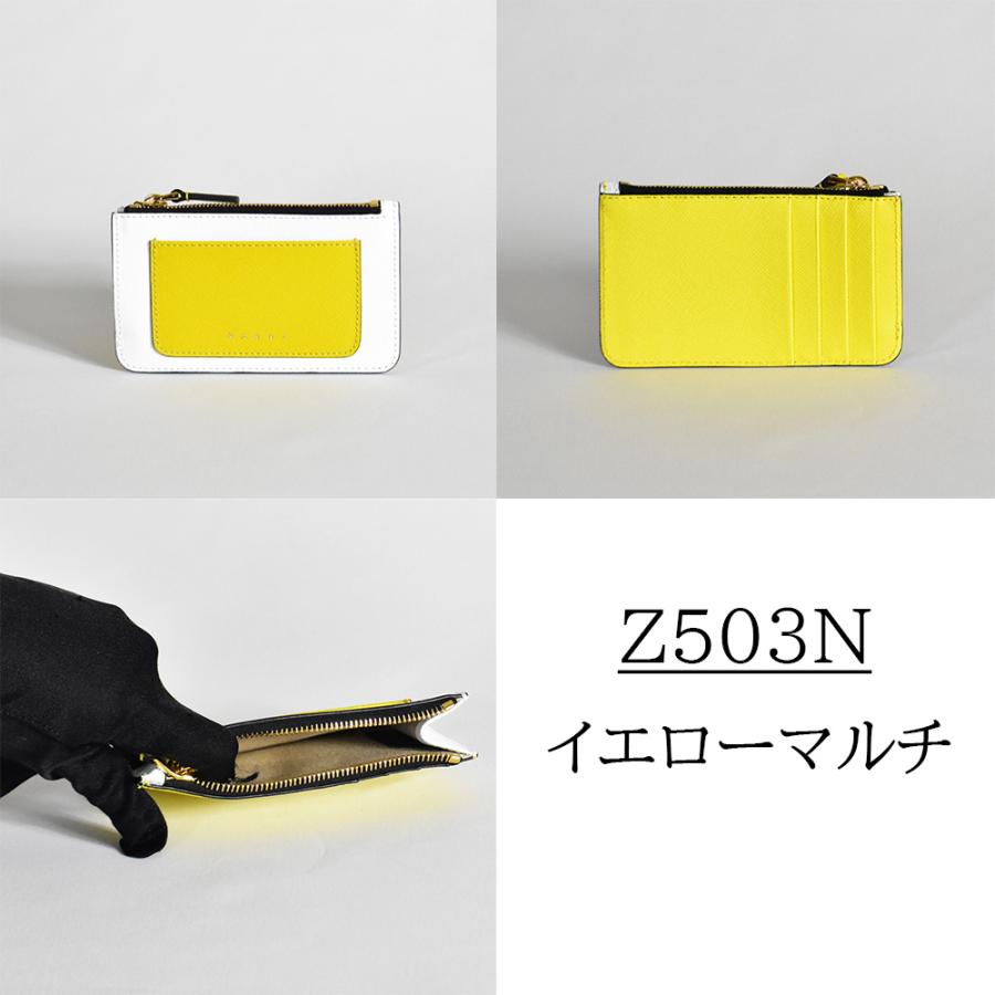 MARNI マルニ カードケース コインケース 本革 スリム バイ MARNI マルニ カードケース コインケース 本革 スリム バイ