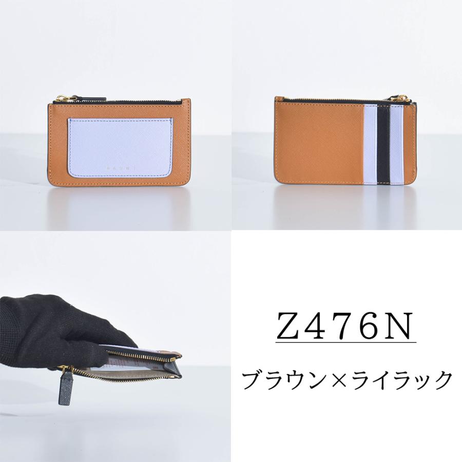 MARNI マルニ カードケース コインケース 本革 スリム バイ MARNI マルニ カードケース コインケース 本革 スリム バイ
