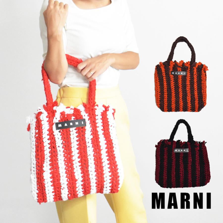 MARNI マルニ マルニマーケット マーケット トートバッグ バッグ MARNI マルニ マルニマーケット マーケット トートバッグ バッグ