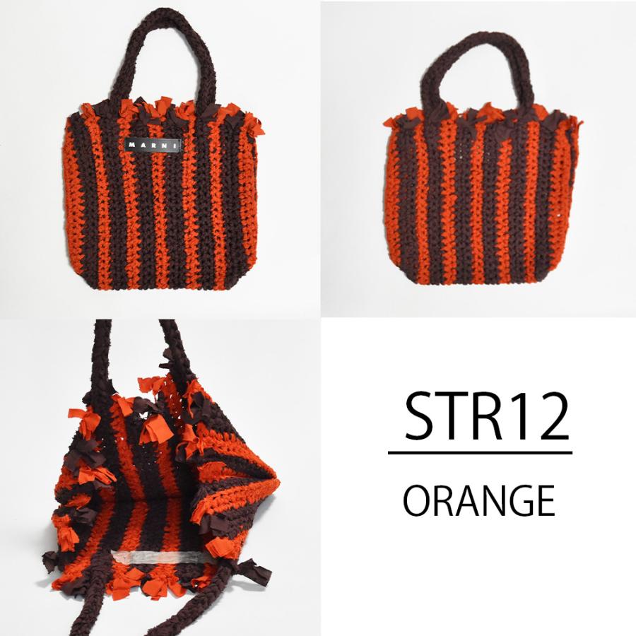 MARNI マルニ マルニマーケット マーケット トートバッグ バッグ MARNI マルニ マルニマーケット マーケット トートバッグ バッグ