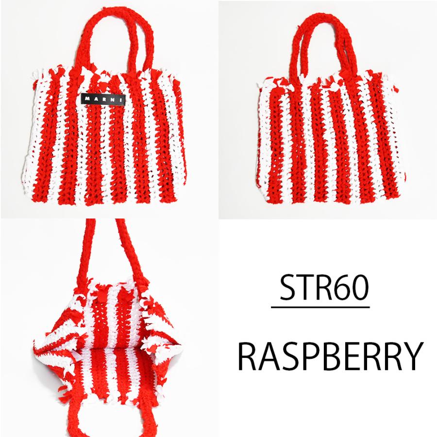 MARNI マルニ マルニマーケット マーケット トートバッグ バッグ MARNI マルニ マルニマーケット マーケット トートバッグ バッグ
