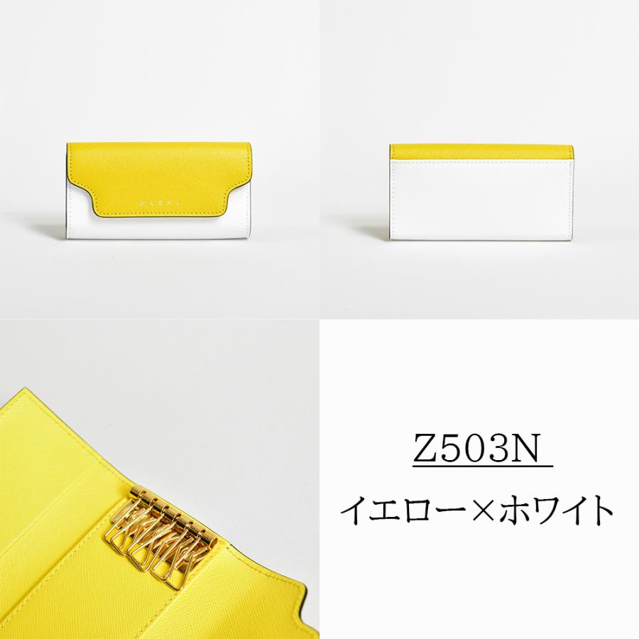 マルニ キーケース 本革 バイカラー レディース ブランド MARNI