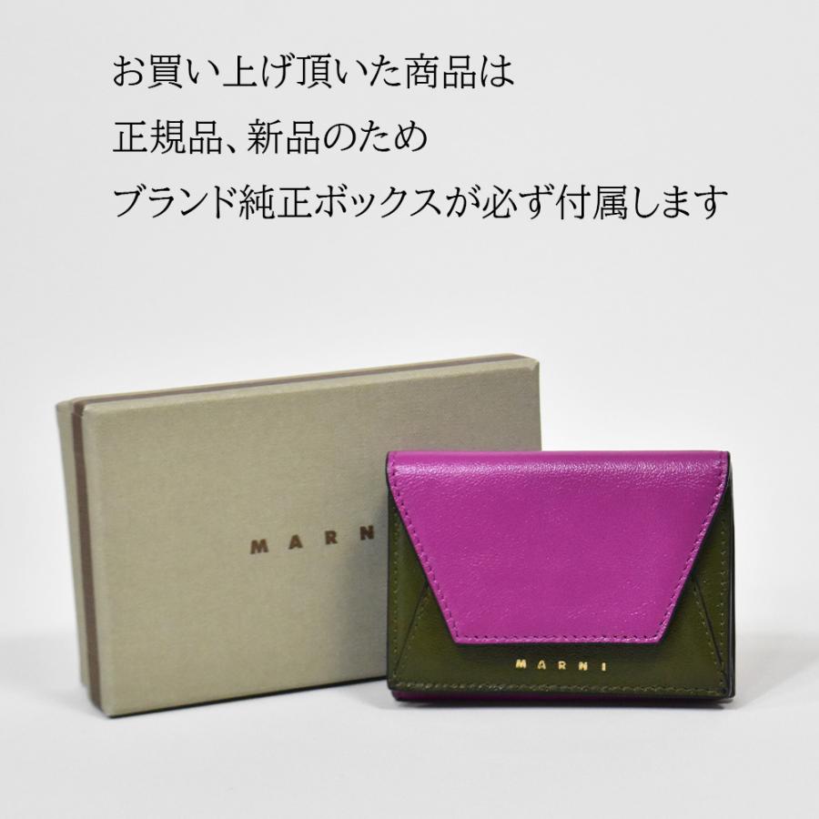 マルニ 財布 3つ折り財布 ミニ財布 レディース 本革 ブランド MARNI 