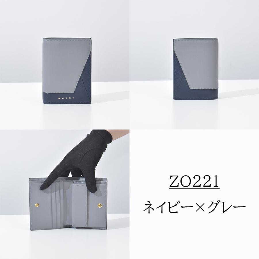 MARNI（マルニ） 財布 2つ折り財布 レディース 本革 ブランド レッド