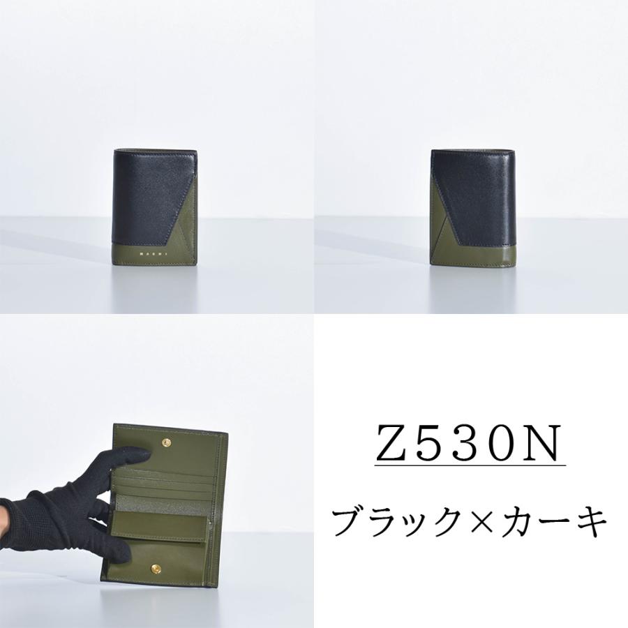 MARNI（マルニ） 財布 2つ折り財布 レディース 本革 ブランド レッド