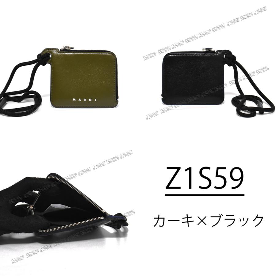 MARNI マルニ コインケース ストラップ付き ファスナー バイ MARNI マルニ コインケース ストラップ付き ファスナー バイ