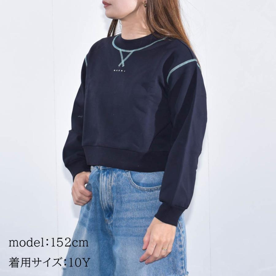 MARNI（マルニ） キッズ トレーナー ロゴ 大人もOK レディース MARNI