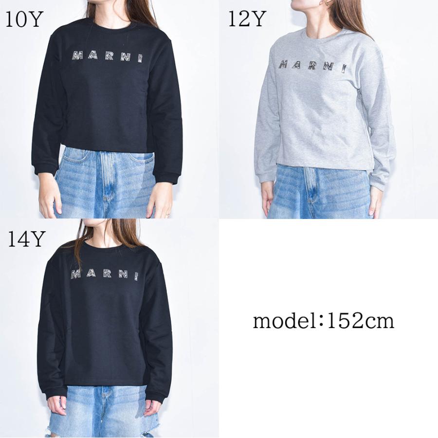 マルニ キッズ レディース ラインストーン ロゴ スウェット marni MARNI マルニ キッズ トレーナー ロゴ 大人もOK レディース KIDS