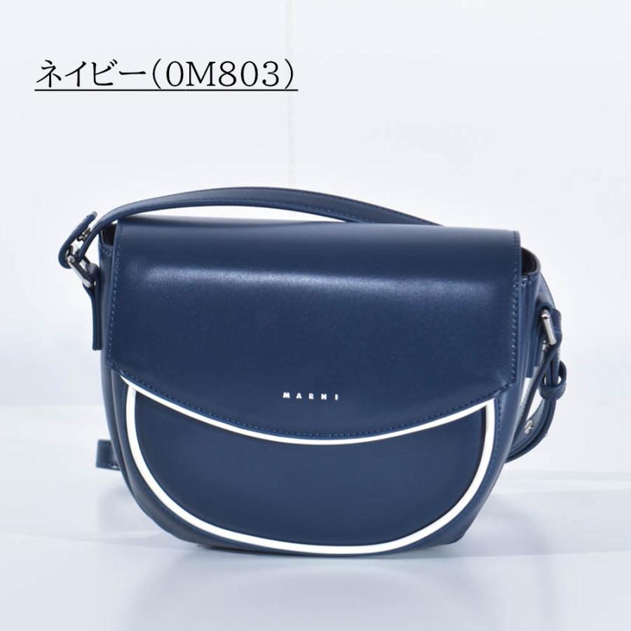 マルニ ショルダーバッグ レディース M01476 マルニ ショルダーバッグ レディース MARNI KIDS キッズ M01476
