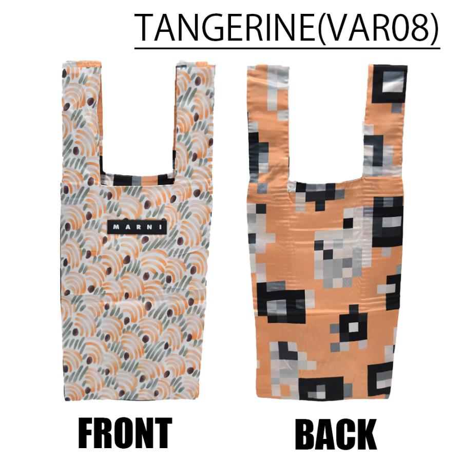 MARNI マルニマーケット エコバッグ A4 折り畳み 布 シルク MARNI マルニマーケット エコバッグ A4 折り畳み 布 シルク