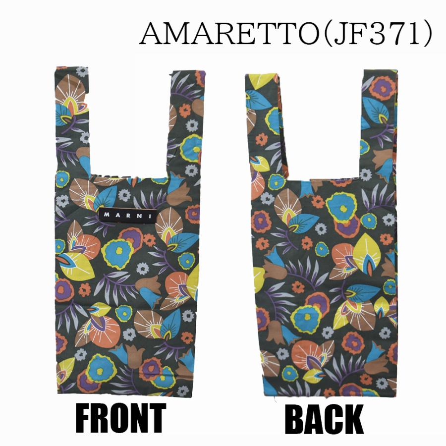 MARNI マルニマーケット エコバッグ A4 折り畳み 布 シルク MARNI マルニマーケット エコバッグ A4 折り畳み 布 シルク
