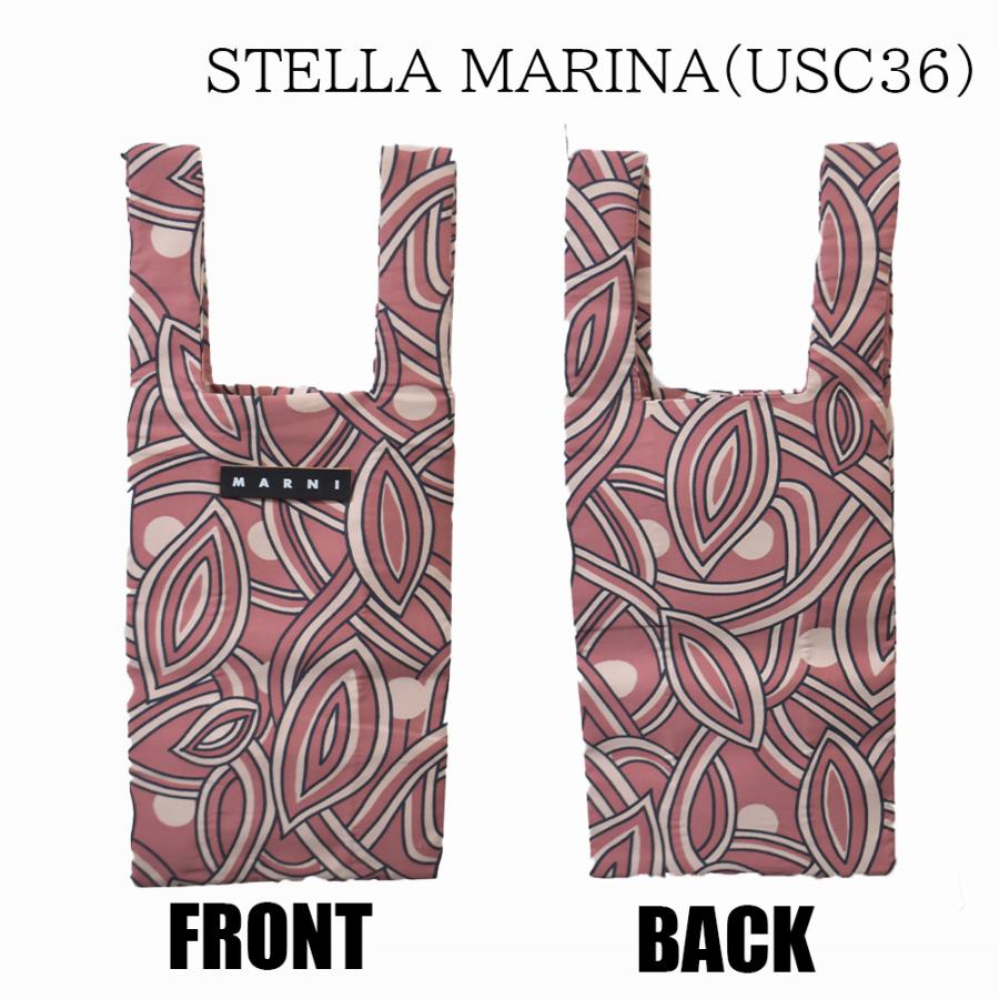 MARNI マルニマーケット エコバッグ A4 折り畳み 布 シルク MARNI マルニマーケット エコバッグ A4 折り畳み 布 シルク
