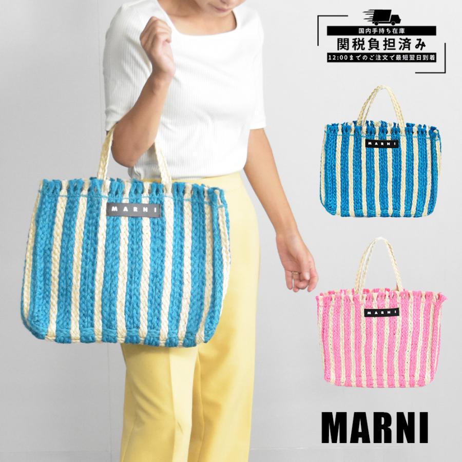 マルニ マルニマーケット マーケット トートバッグ バッグ レディース  