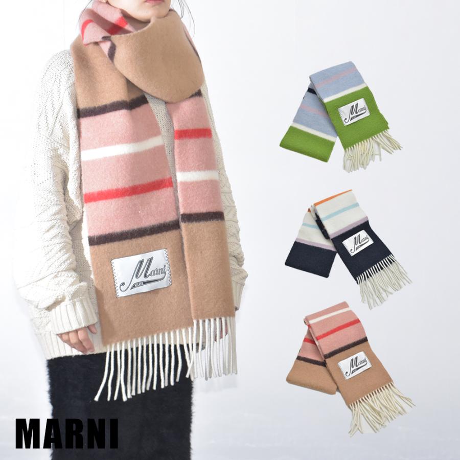 MARNI（マルニ） ストール マフラー ロゴ ブランド レディース