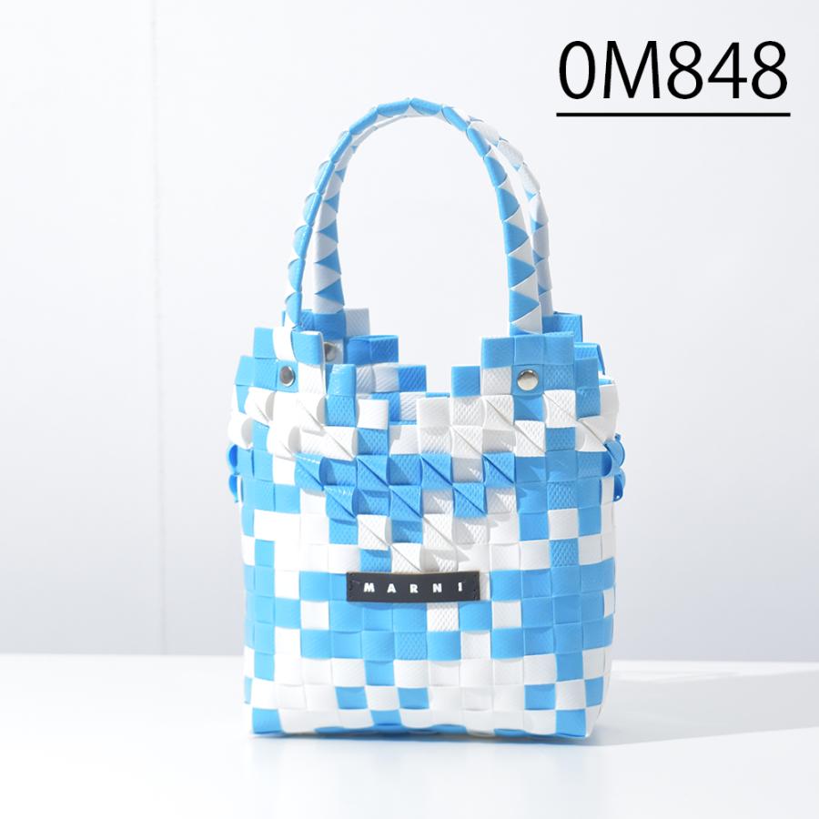 MARNI マルニ ミニバスケット ダイヤモンドバスケット かご MARNI マルニ ミニバスケット ダイヤモンドバスケット かご
