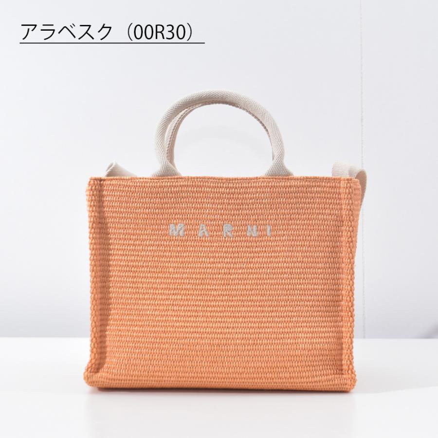 MARNI マルニ トートバッグ ショルダーバッグ 2way ロゴ レディース 