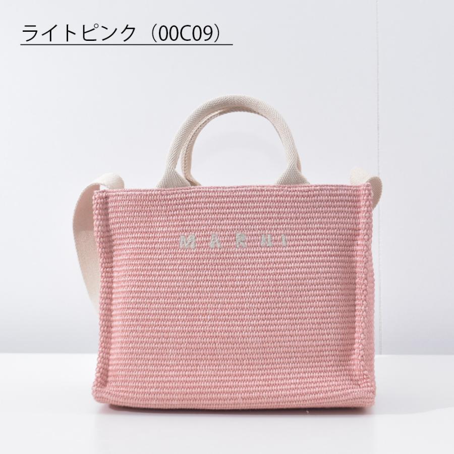 MARNI マルニ トートバッグ ショルダーバッグ 2way ロゴ レディース