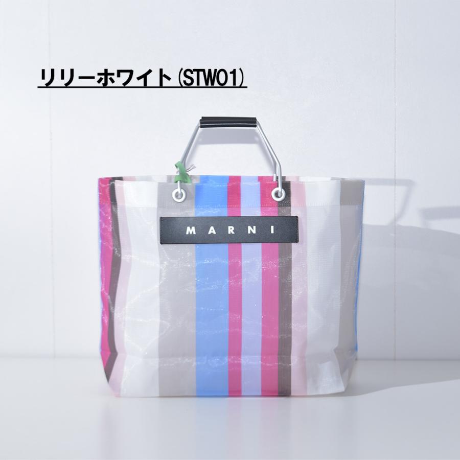 MARNI マルニマーケット トートバッグ レディース ナイロン MARNI マルニマーケット トートバッグ レディース ナイロン