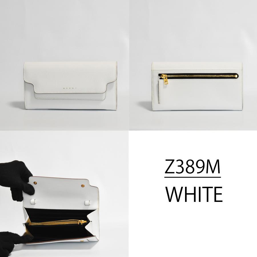 MARNI 【アウトレット】マルニ 長財布 ウォレット ショルダー MARNI 【アウトレット】マルニ 長財布 ウォレット ショルダー