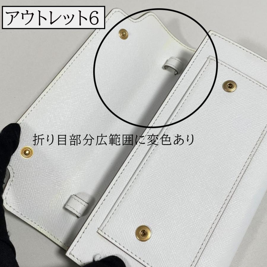 MARNI 【アウトレット】マルニ 長財布 ウォレット ショルダー MARNI 【アウトレット】マルニ 長財布 ウォレット ショルダー