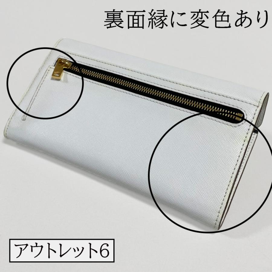 MARNI 【アウトレット】マルニ 長財布 ウォレット ショルダー MARNI 【アウトレット】マルニ 長財布 ウォレット ショルダー