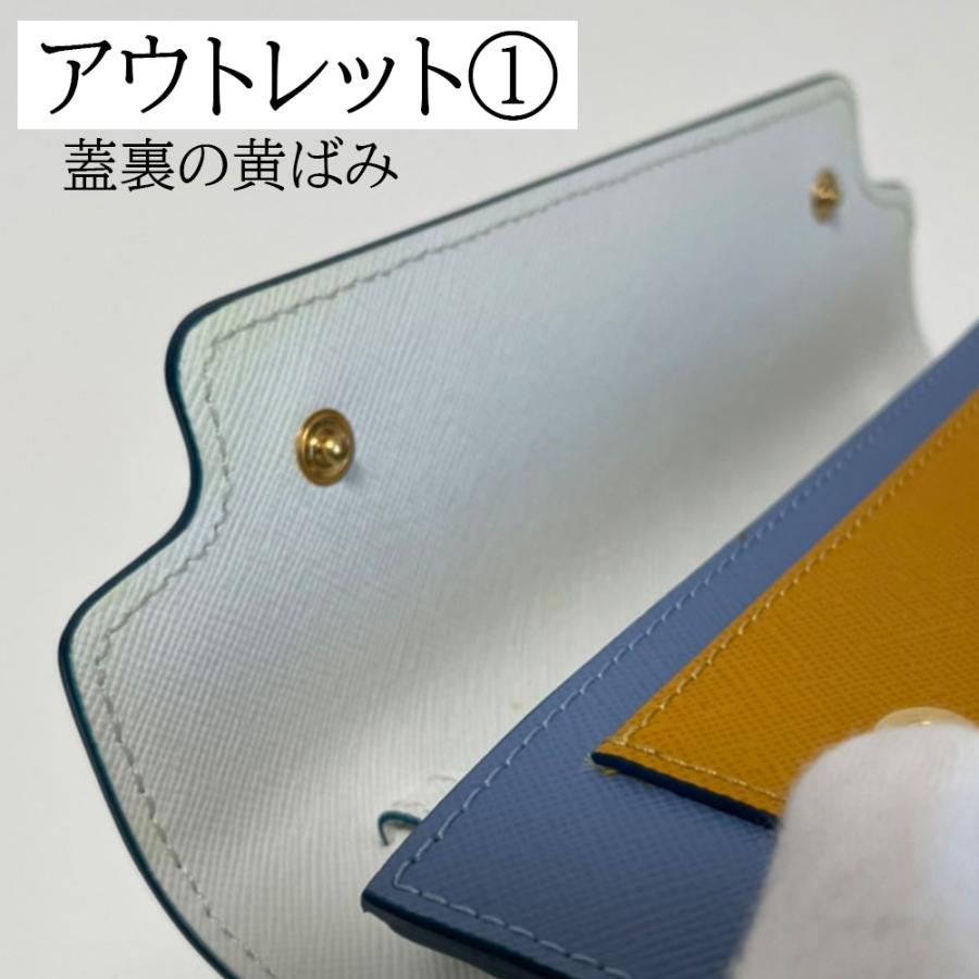 MARNI 【アウトレット】マルニ 長財布 ウォレット ショルダー