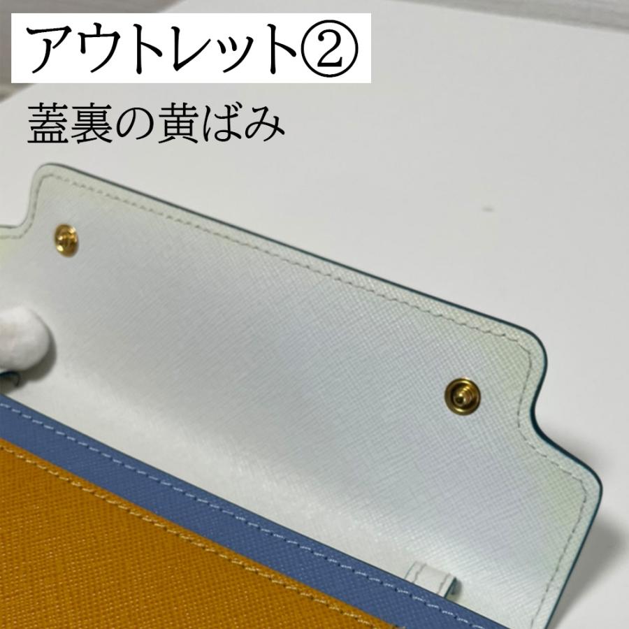 MARNI 【アウトレット】マルニ 長財布 ウォレット ショルダー MARNI 【アウトレット】マルニ 長財布 ウォレット ショルダー