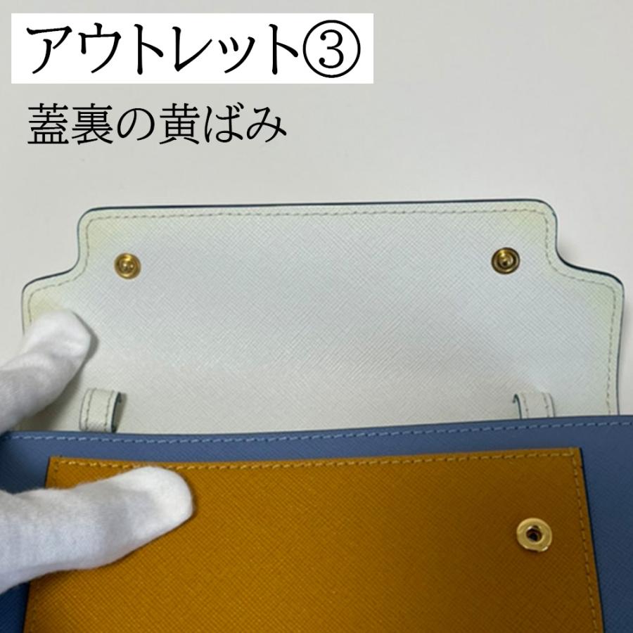 MARNI 【アウトレット】マルニ 長財布 ウォレット ショルダー MARNI 【アウトレット】マルニ 長財布 ウォレット ショルダー