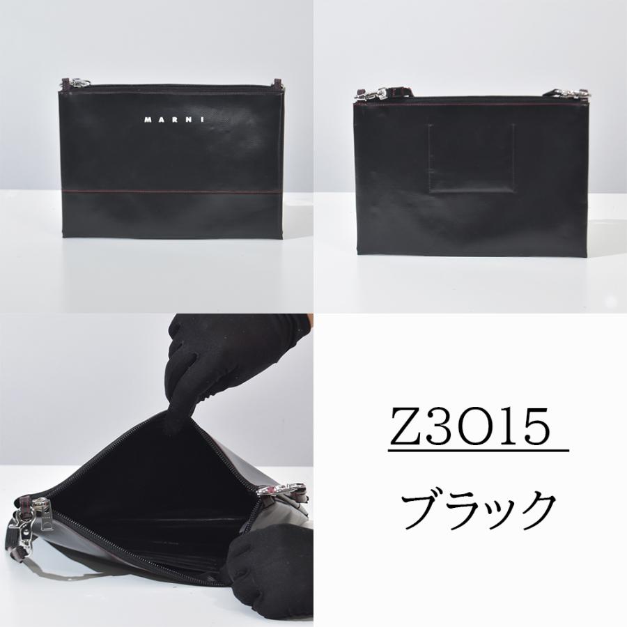 MARNI マルニ ショルダーバッグ ショルダー PVC 軽量 メンズ MARNI マルニ ショルダーバッグ ショルダー PVC 軽量 メンズ