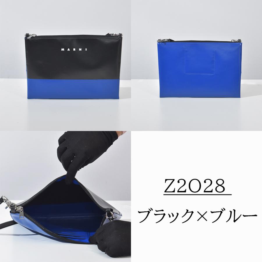 MARNI マルニ ショルダーバッグ ショルダー PVC 軽量 メンズ MARNI マルニ ショルダーバッグ ショルダー PVC 軽量 メンズ