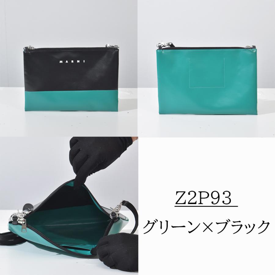 MARNI マルニ ショルダーバッグ ショルダー PVC 軽量 メンズ MARNI マルニ ショルダーバッグ ショルダー PVC 軽量 メンズ