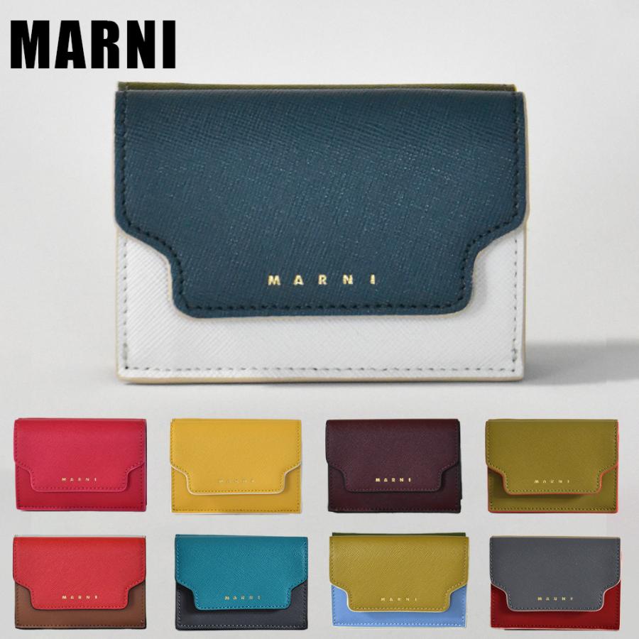 MARNI 三つ折り財布 TRUNK ミニ財布 小銭入れあり サフィアーノレザー
