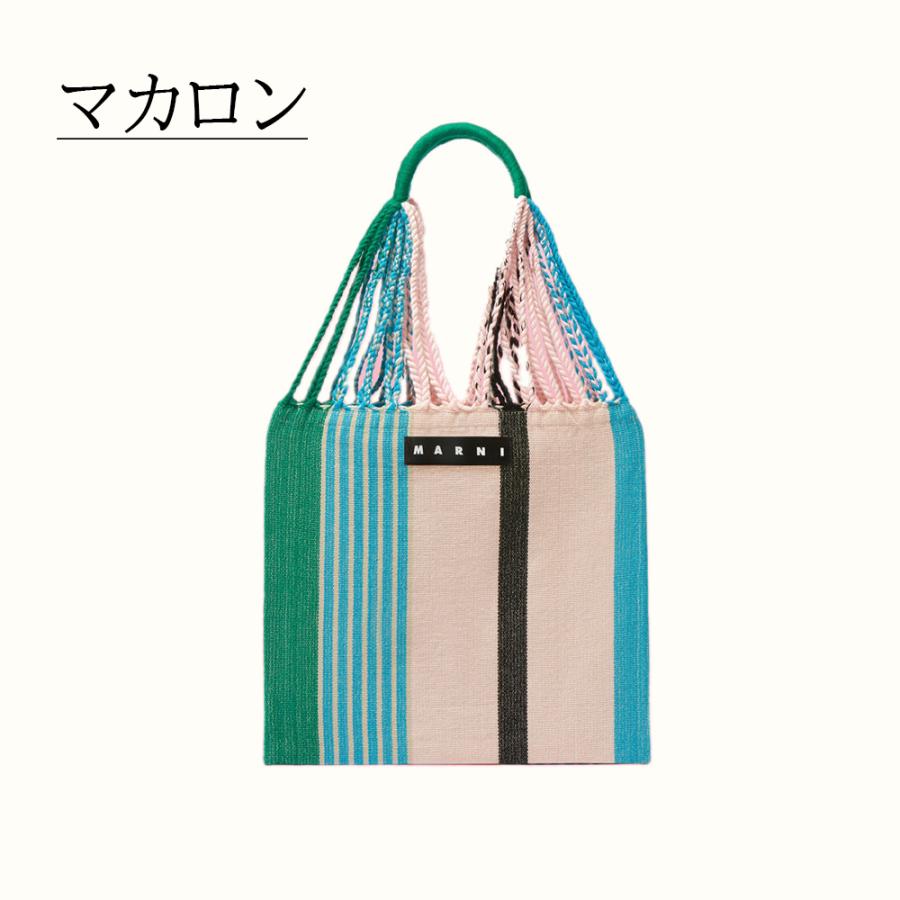 MARNI マルニ フラワーカフェトートバッグ SHMH0009A0 MARKET MARNI マルニ フラワーカフェトートバッグ SHMH0009A0 MARKET