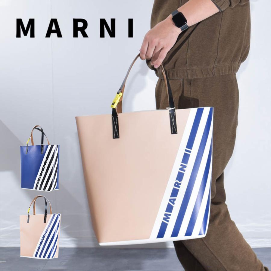 MARNI マルニ トートバッグ ロゴ Tribeca ショッピングバッグ、MARNI