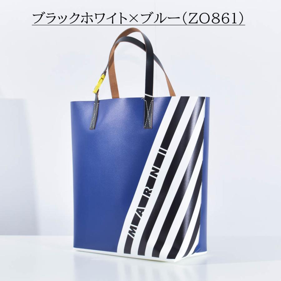 MARNI マルニ トートバッグ ロゴ Tribeca ショッピングバッグ