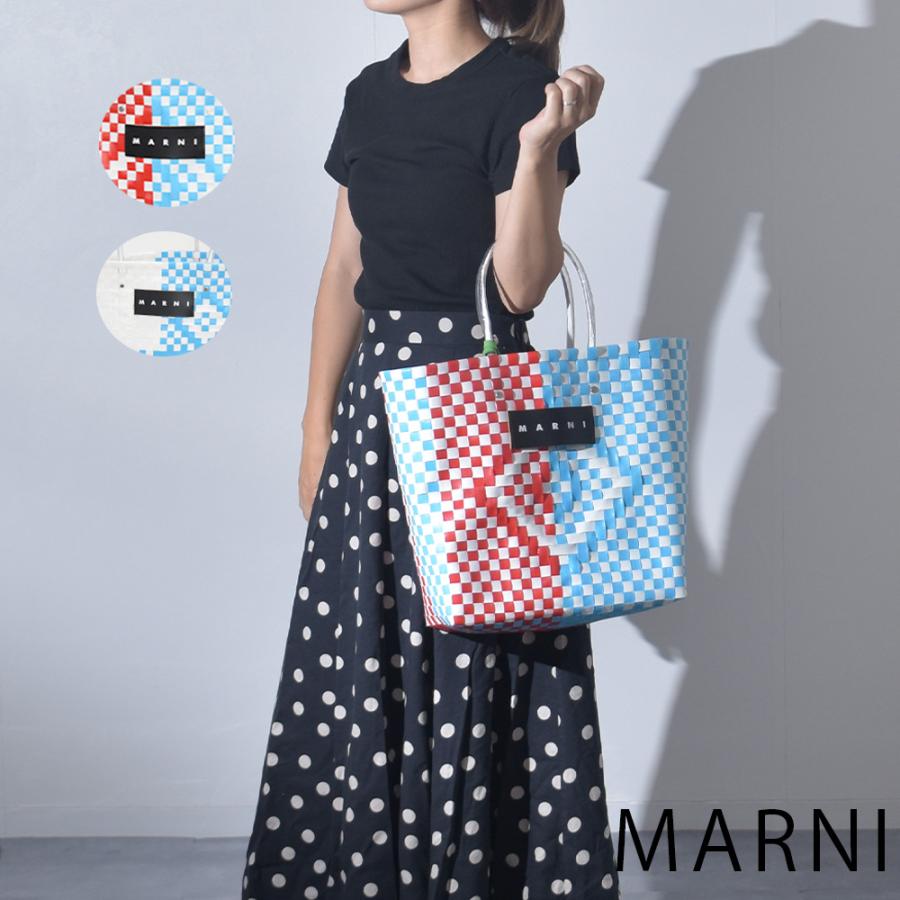 MARNI マルニ トートバッグ バッグ 大きめ A4 メンズ レディース  