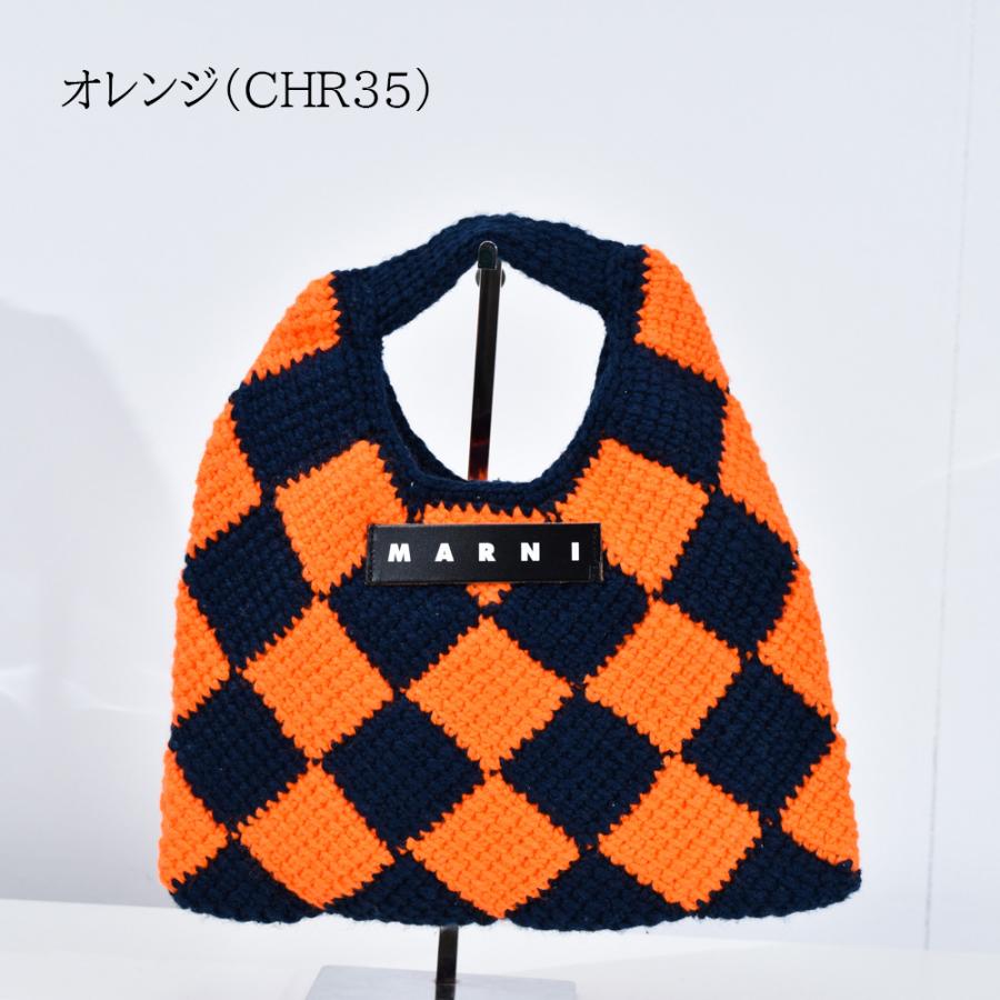 MARNI（マルニ） マルニマーケット テックウール MARNI MARKET DIAMOND