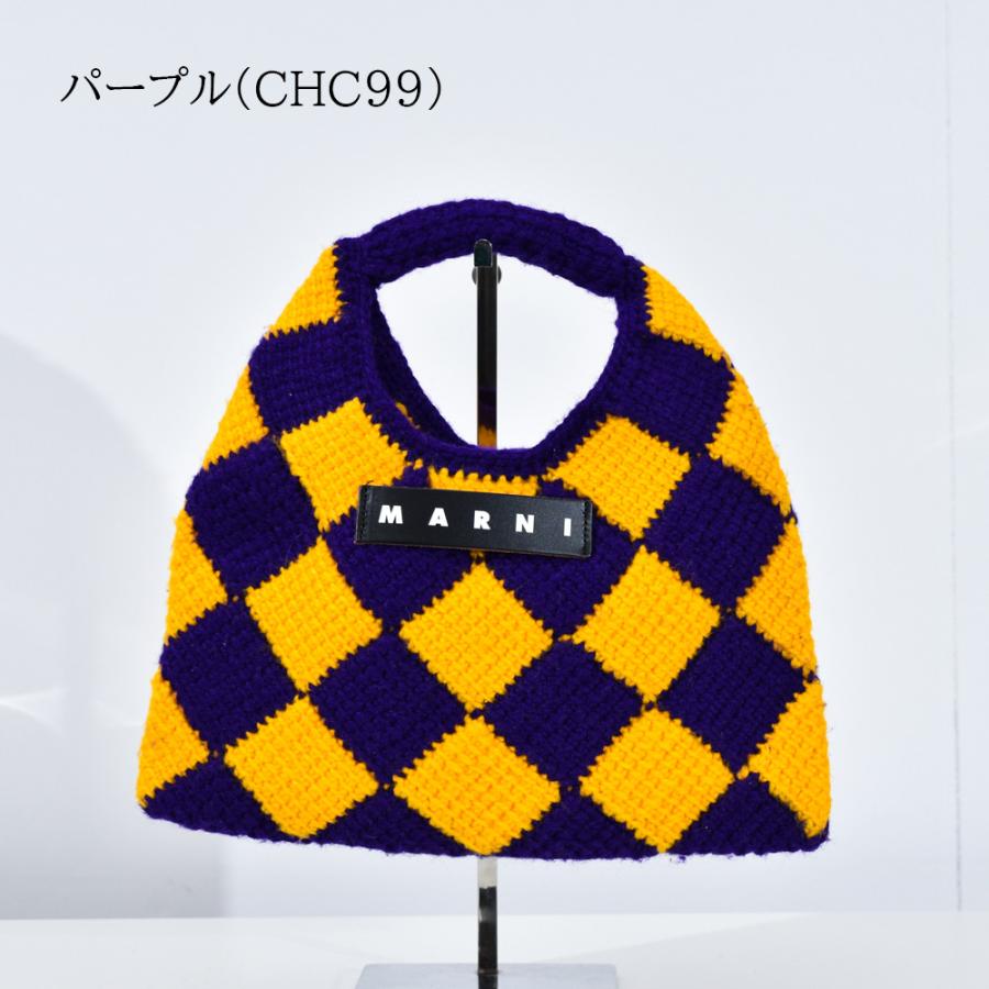 MARNI（マルニ） マルニマーケット テックウール MARNI MARKET DIAMOND