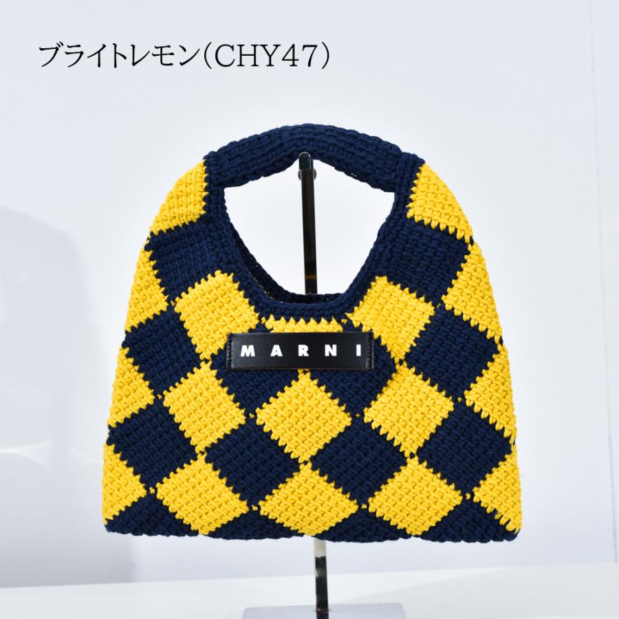 MARNI（マルニ） マルニマーケット テックウール MARNI MARKET DIAMOND