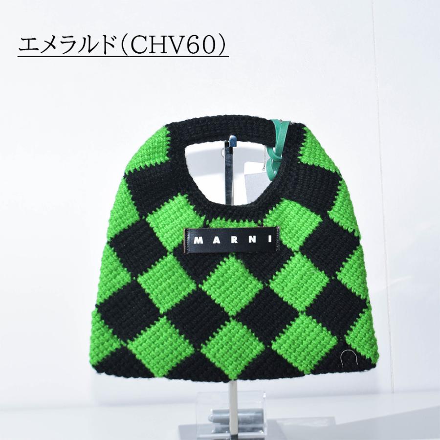 MARNI（マルニ） マルニマーケット テックウール MARNI MARKET DIAMOND