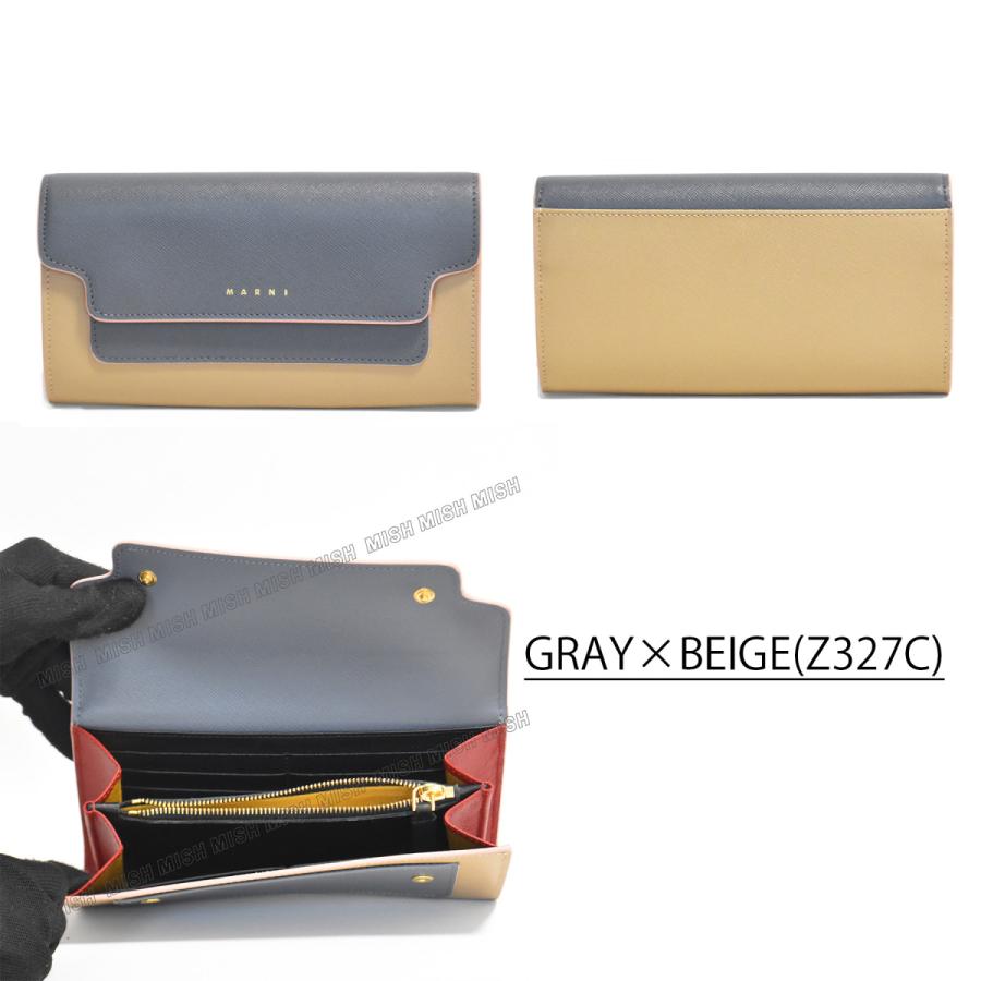 マルニ 長財布 レディース 本革 フラップ ブランド TRUNK ロゴ MARNI マルニ 長財布 レディース 本革 フラップ ブランド TRUNK ロゴ MARNI