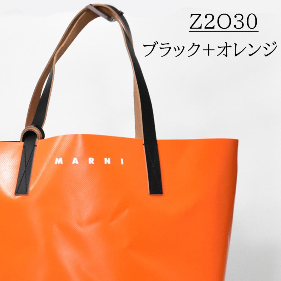 MARNI マルニ トートバッグ レディース バッグ ブランド 大きめ MARNI マルニ トートバッグ レディース バッグ ブランド 大きめ