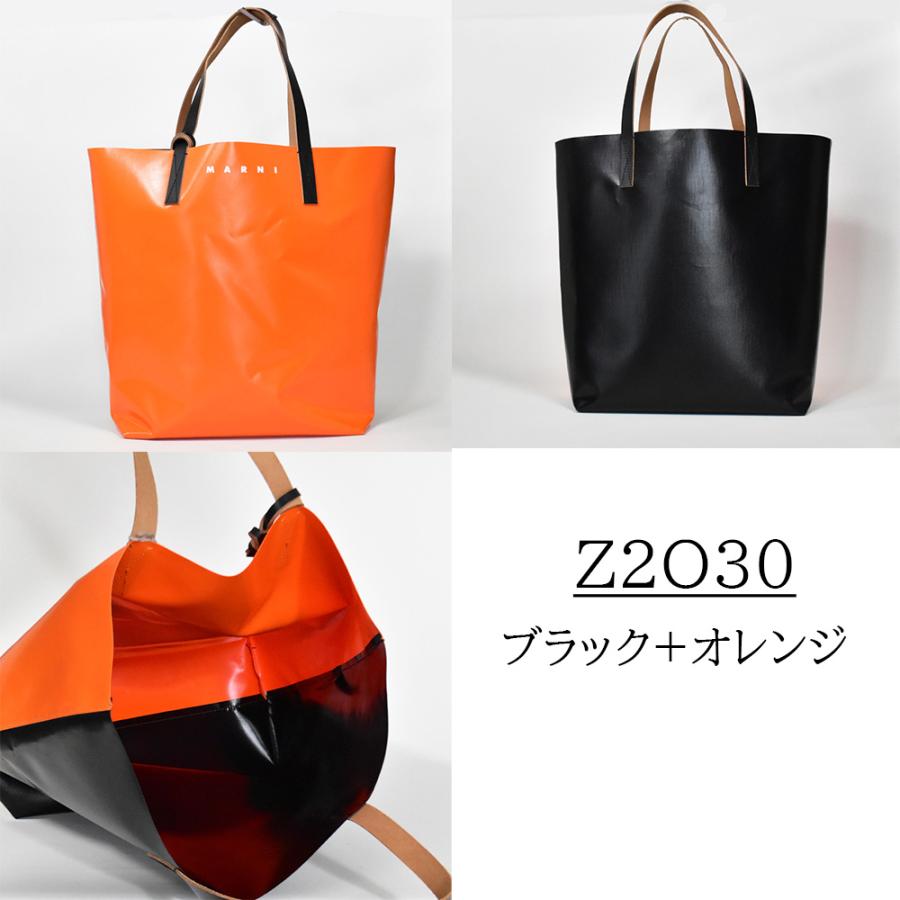 MARNI マルニ トートバッグ レディース バッグ ブランド 大きめ MARNI マルニ トートバッグ レディース バッグ ブランド 大きめ