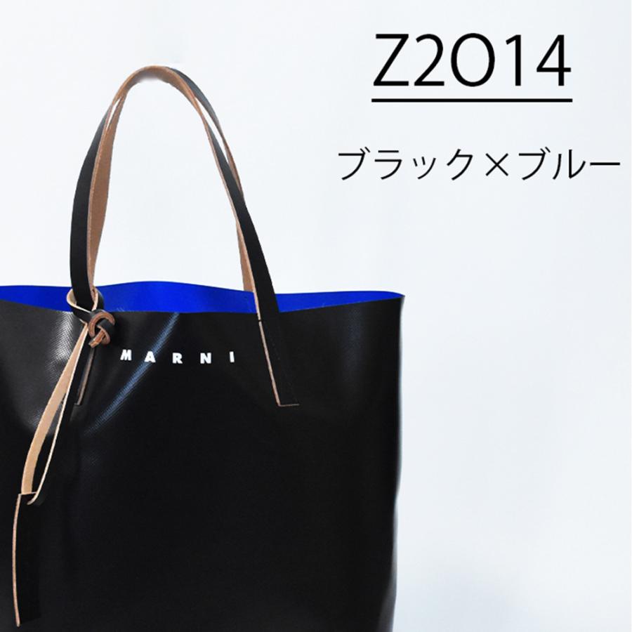 MARNI マルニ トートバッグ メンズ レディース バッグ ブランド MARNI マルニ トートバッグ メンズ レディース バッグ ブランド