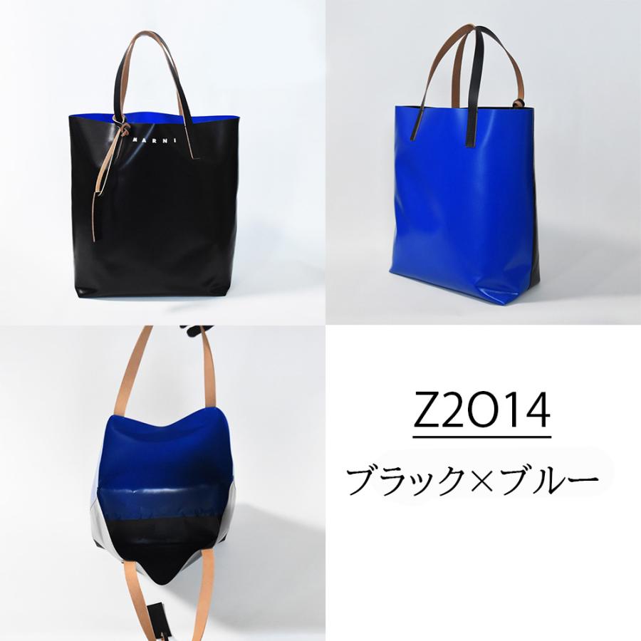 MARNI マルニ トートバッグ メンズ レディース バッグ ブランド MARNI マルニ トートバッグ メンズ レディース バッグ ブランド