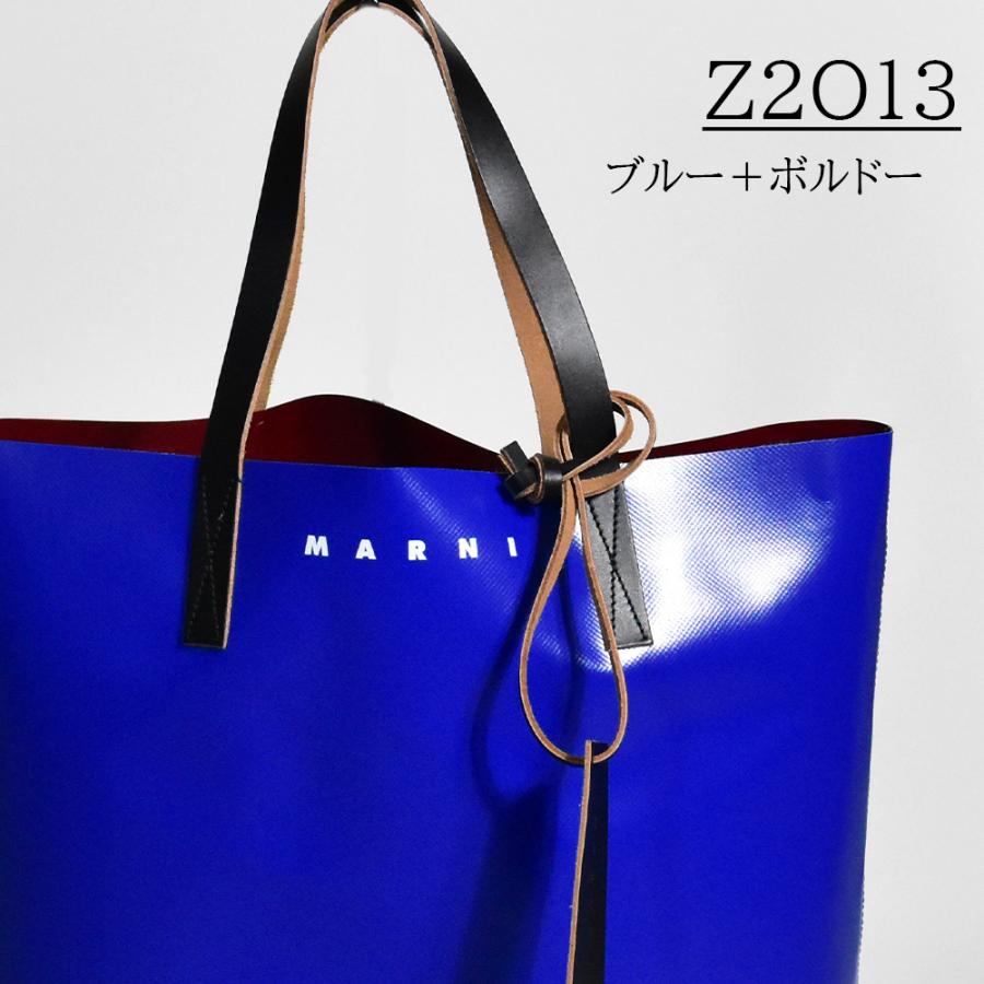 MARNI マルニ トートバッグ メンズ レディース バッグ ブランド MARNI マルニ トートバッグ メンズ レディース バッグ ブランド