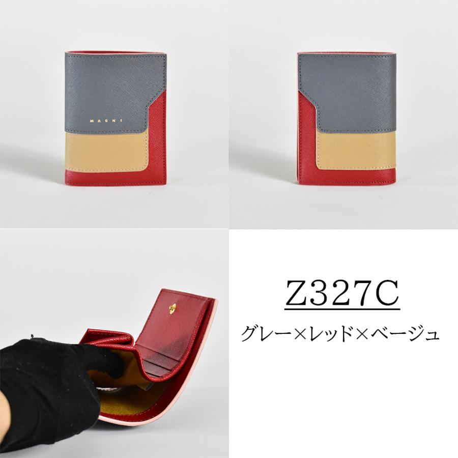 MARNI マルニ 財布 VANITOSI レディース ブランド 本革 二つ折り財布2  