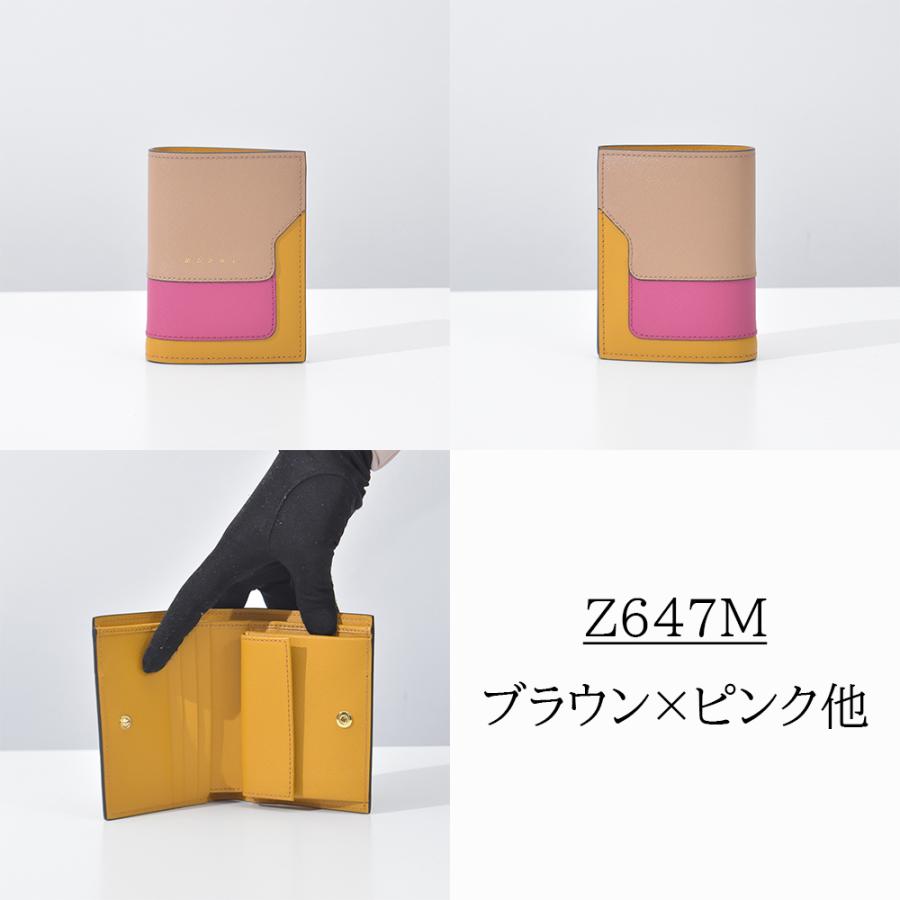 MARNI マルニ 財布 VANITOSI レディース ブランド 本革 二つ折り MARNI マルニ 財布 VANITOSI レディース ブランド 本革 二つ折り