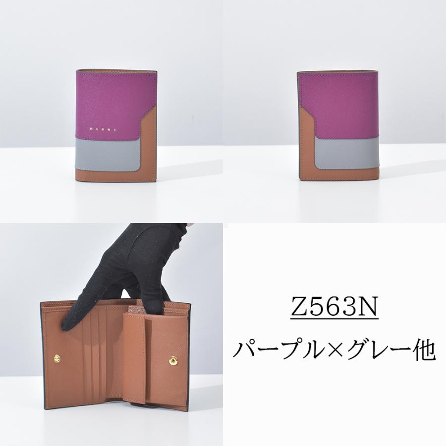 MARNI マルニ 財布 VANITOSI レディース ブランド 本革 二つ折り MARNI マルニ 財布 VANITOSI レディース ブランド 本革 二つ折り